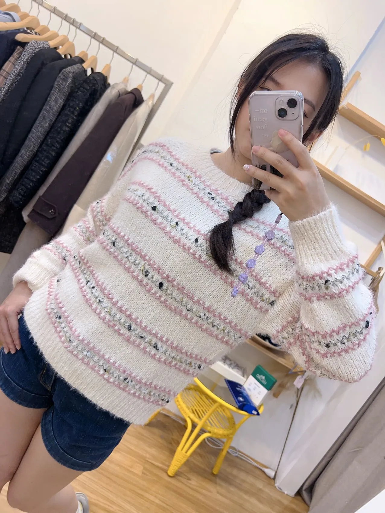 Merry Jane Knit